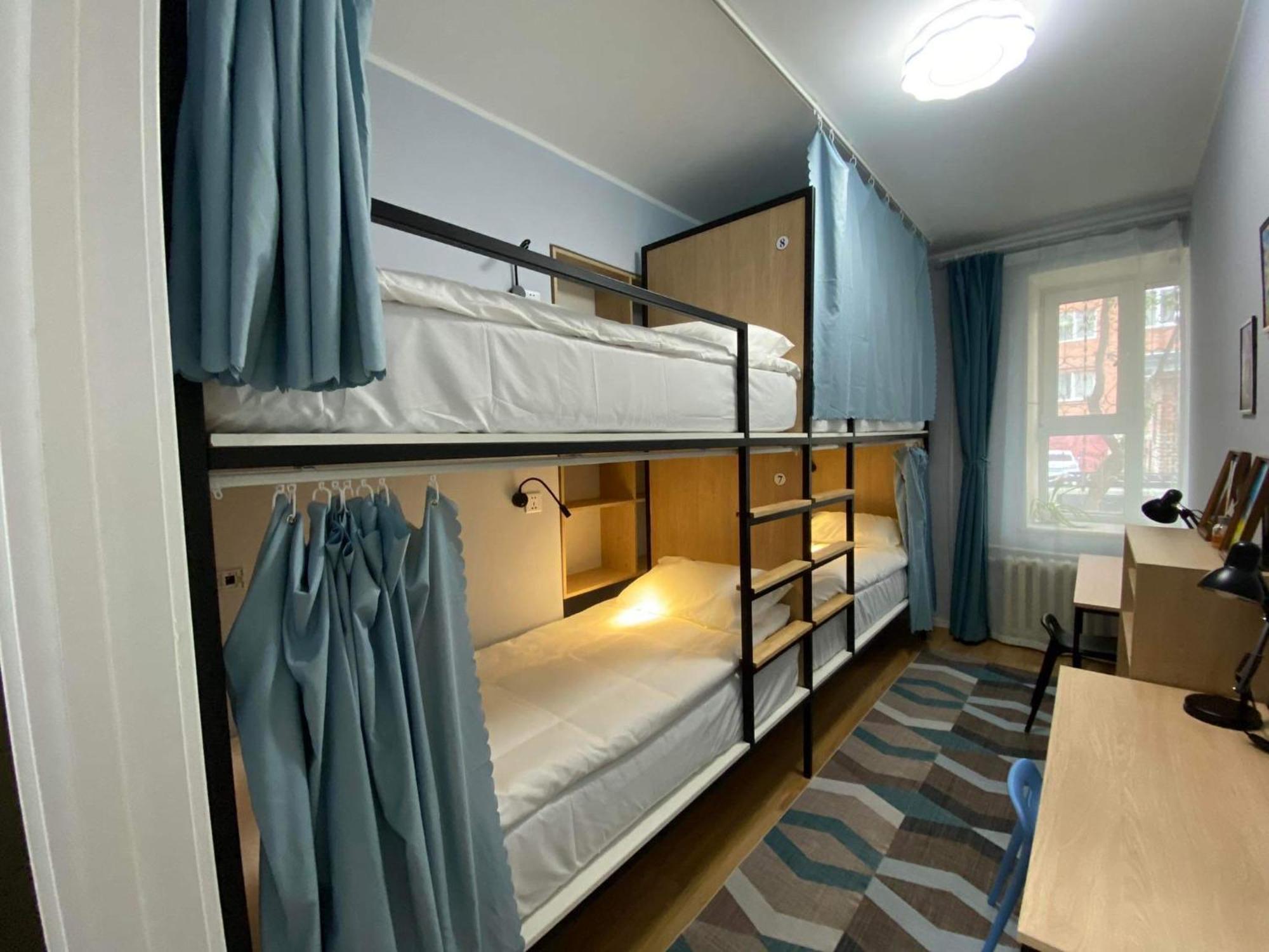 Mickey Hostel Ulánbátor Kültér fotó