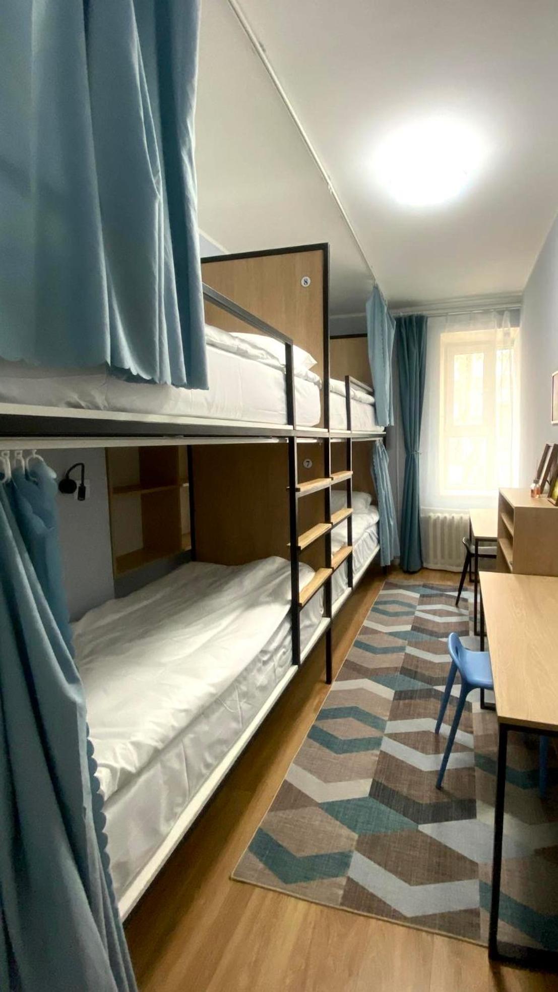 Mickey Hostel Ulánbátor Kültér fotó