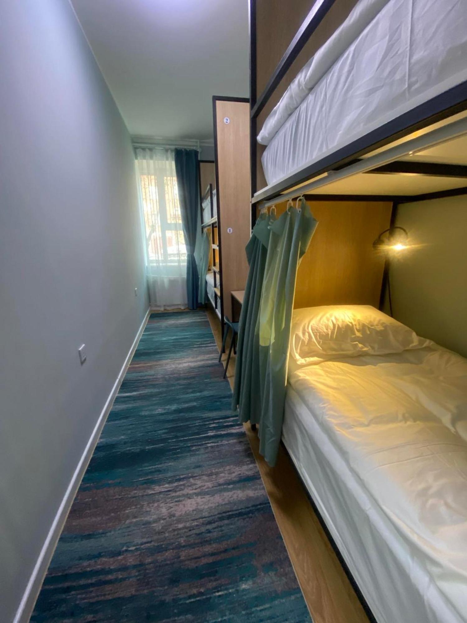 Mickey Hostel Ulánbátor Kültér fotó