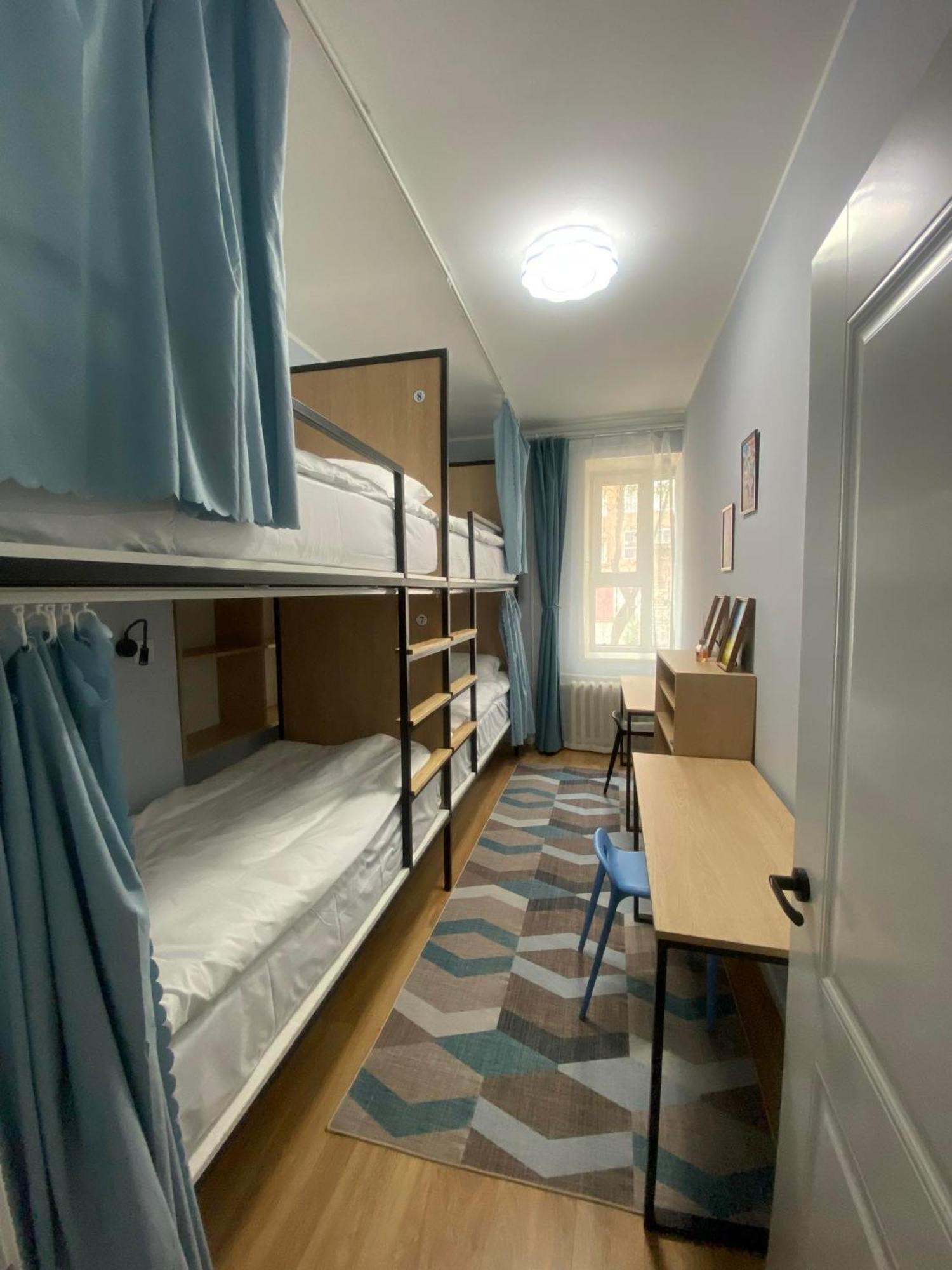 Mickey Hostel Ulánbátor Kültér fotó