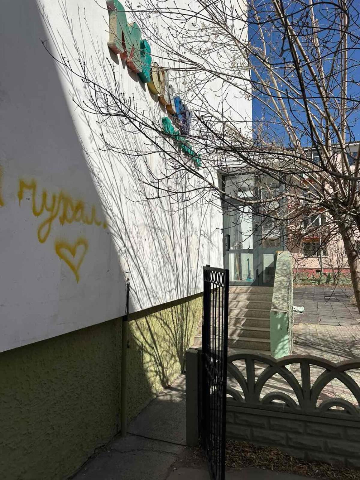 Mickey Hostel Ulánbátor Kültér fotó