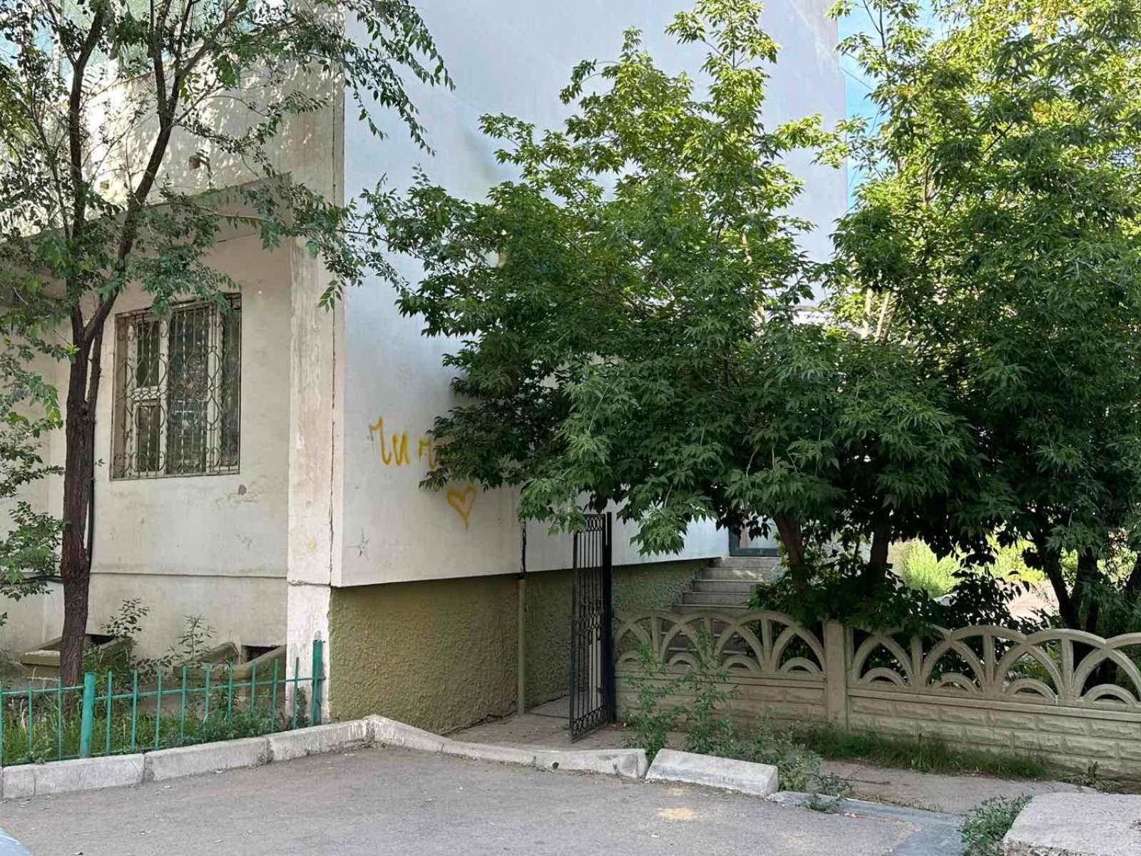 Mickey Hostel Ulánbátor Kültér fotó